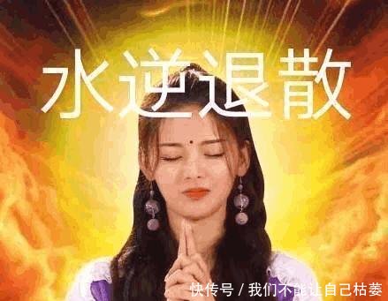 创造101成魔咒? 韩国版和中国版出道人选纷纷