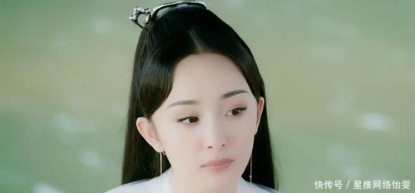 中国最仙的古装美人, 杨幂第四, 刘亦菲第三,