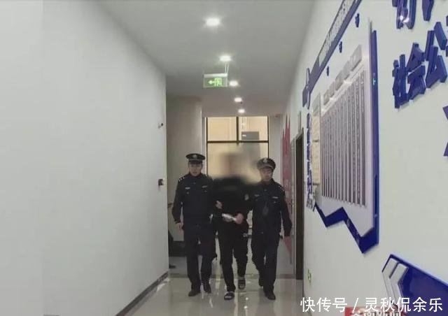 全市首例启用48小时速裁程序,36小时审结危险