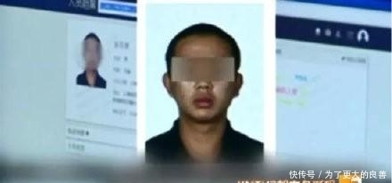 [净网2019][扫黑除恶]90后黑老大绰号奥特曼 一