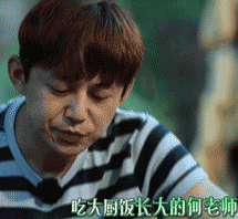 215_198gif 动态图 动图