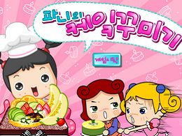 <em>大头妹鲜果蛋糕</em>,<em>大头妹鲜果蛋糕</em>小游戏,360小