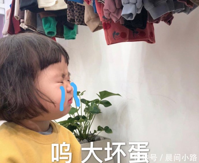 搞笑表情:与男朋友撒娇斗图专用!白云图搞笑图片