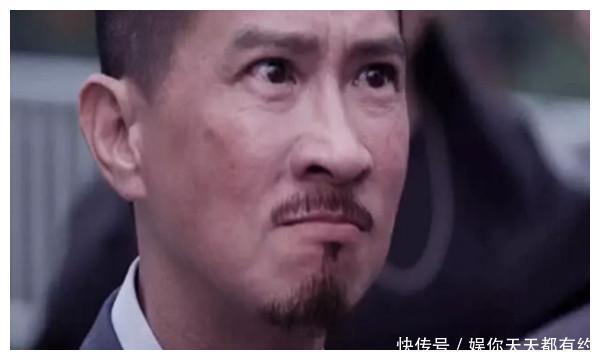 扫毒中张家辉的一句台词,如今火遍网络,名副