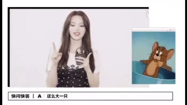 从讨厌到讨喜，杨超越用最霸气的方式叫你做最真实的自己