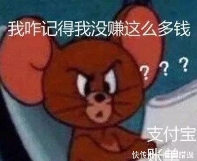 支付宝总支出账单哪里看