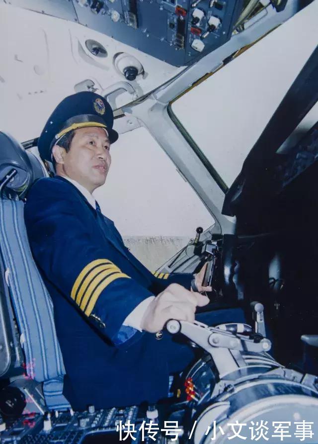 东航1998年迫降机长倪介祥:平平淡淡才是真!