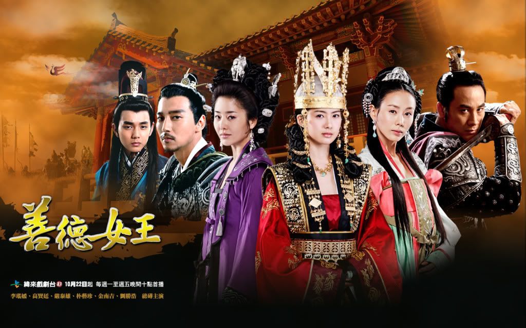 <em>德曼女王</em>_韩剧<em>德曼女王</em>_<em>德曼女王</em>电视剧 | 知客