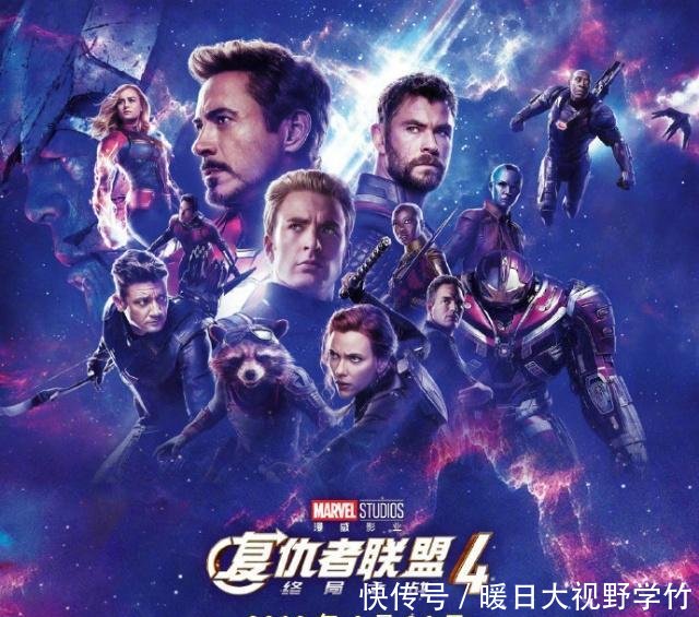 复联4首映票房2.52亿!连破两项影史纪录,网友