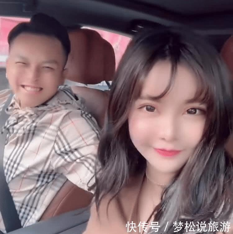 韩安冉小猪先生终于领证,意外曝光真实年龄,网