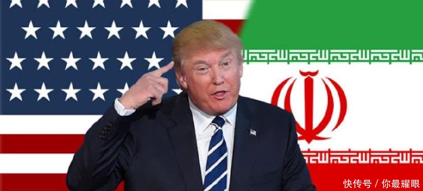 土耳其外长:土耳其不会加入美国对伊朗的制裁