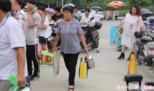 2016中秋节放假安排