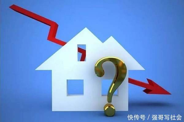 房价上涨已经让人遥不可及,未来房子泡沫严重