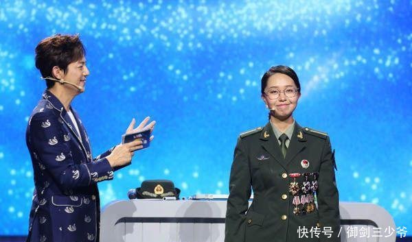 开学第一课王桐晶什么来历 挑战脑力极限的王