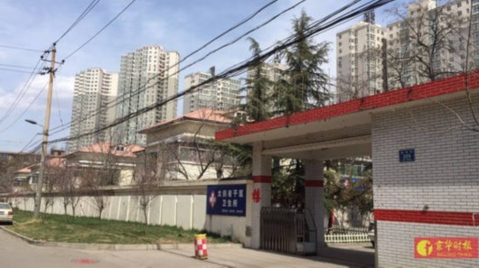 【转】北京时间 太钢官员孙女嫁妆3千万?省纪委:已关注暂不介入 - 妙康居士 - 妙康居士~晴樵雪读的博客 【转】北京时间 太钢官员孙女嫁妆3千万?省纪委:已关注暂不介入 - 妙康居士 - 妙康居士~晴樵雪读的博客