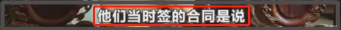 崔永元事件持续发酵，在专访后遭死亡威胁，提醒女儿在外注意安全