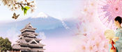 春季赏花专题