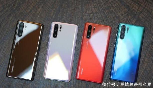 IP68的华为p30pro如何防水?华为:需要把耳机孔