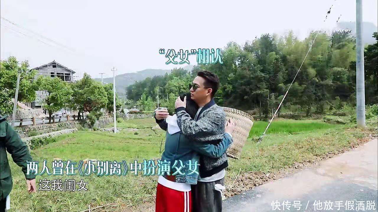 叫“妈妈”太怪异叫孙莉不礼貌张子枫对孙莉的称呼让人羡慕 澳门银河在线赌场