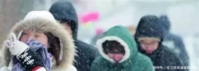 降温太阳冷空气