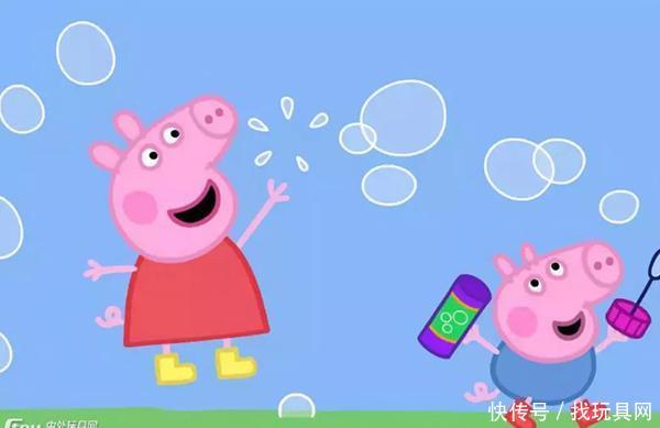 95后和00后抢玩具?小猪佩奇超半数周边用品被