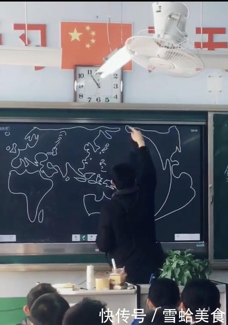 别人家的地理老师,黑板上绘画出世界地图,网友