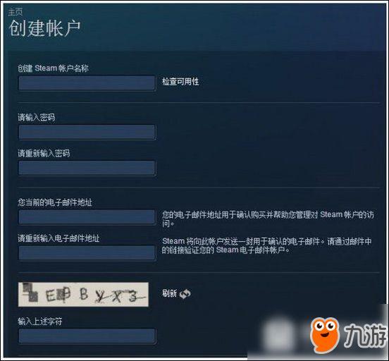 steam注册港区账号在大陆能用吗