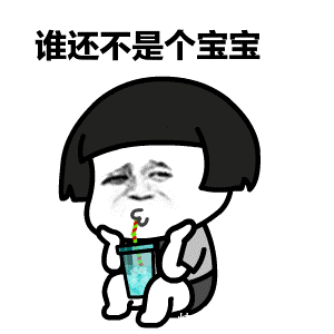 电商就像孩子一样,不光得“生”,还得“养” 缅甸皇家娱乐