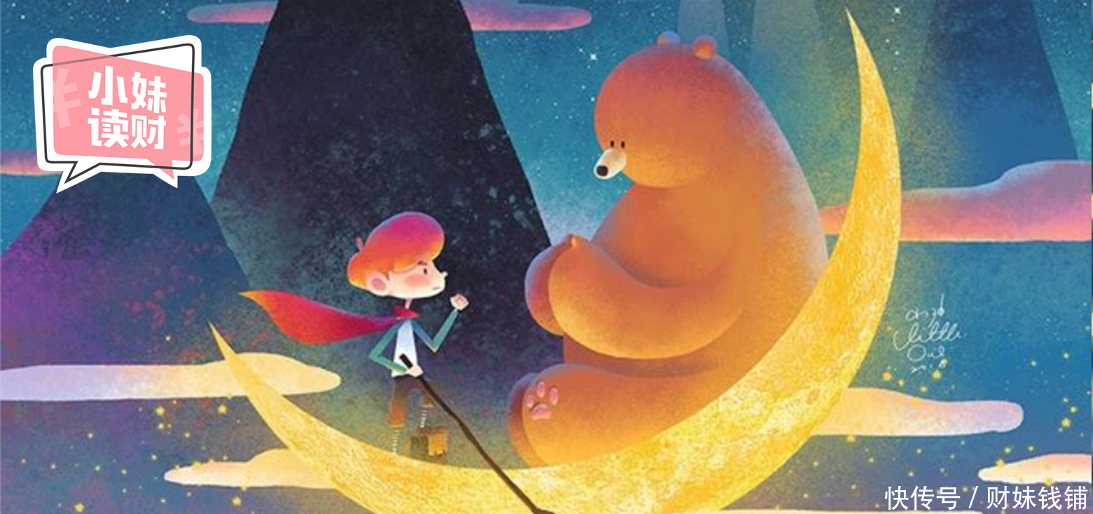 科创板基金可以买了,投资前注意5件事!