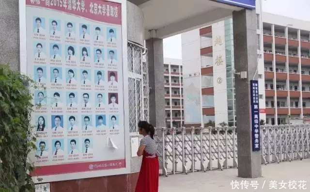 2016中秋节放假安排