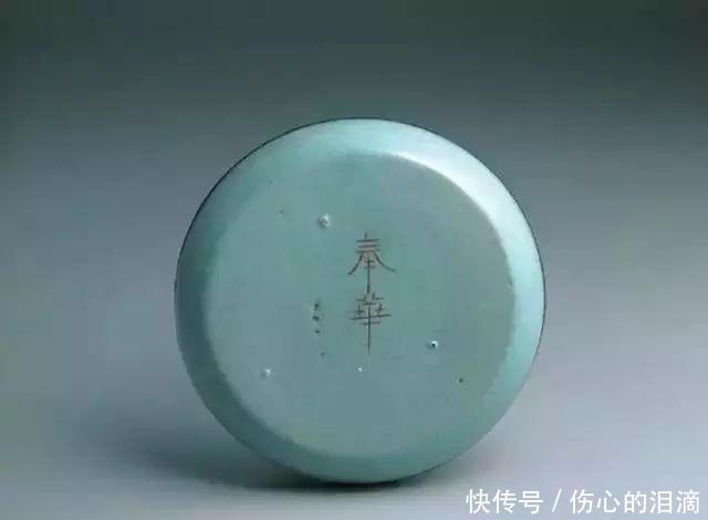 台北故宫收藏一汝窑,200多年前被当作猫食盆,如今却成传世珍宝 葡京真人赌博网平台