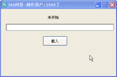 cn/cj7piczargvzp (提取码:500c) 源码已经放在360云盘,以上是分享