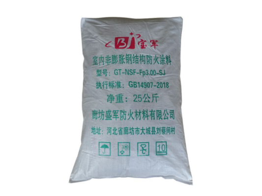 上海鋼結構公司推薦（上海鋼結構公司排行）