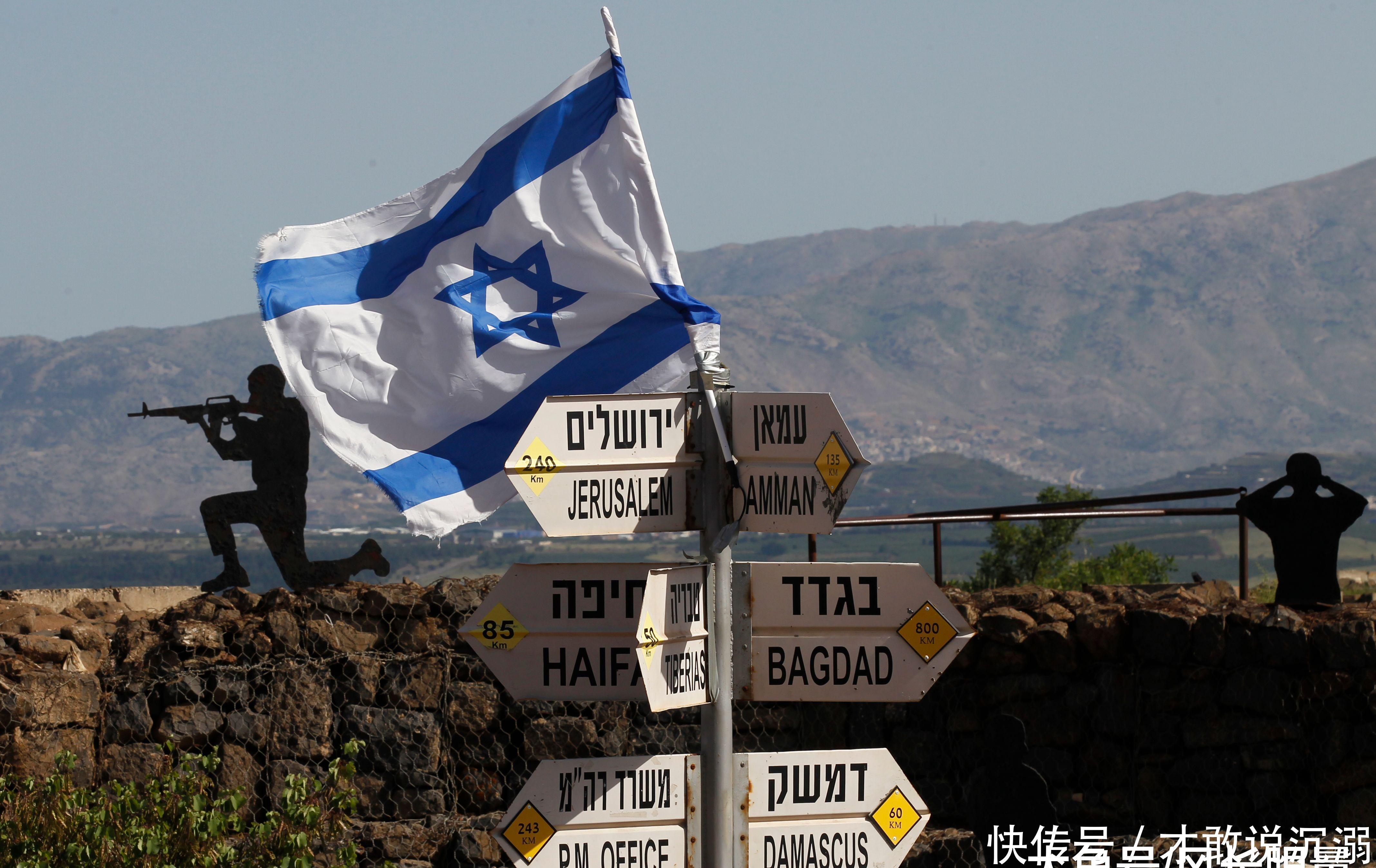 以色列：从建国到领土扩张的历史进程 - 知乎