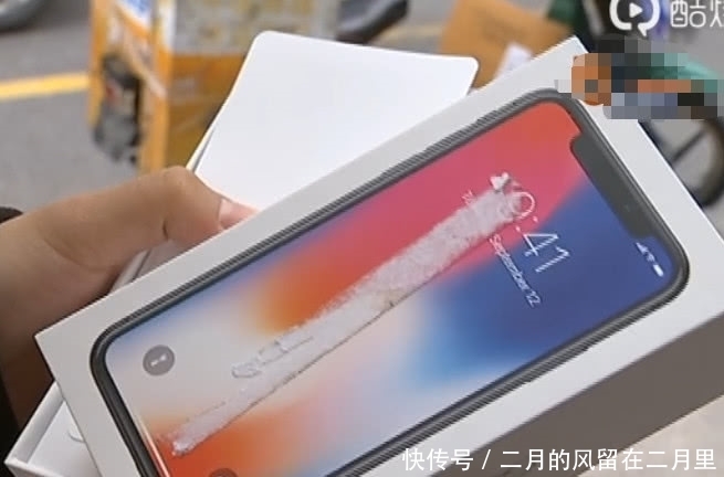 苹果x手机送修后主板被换,男子怒曝光,维修店: