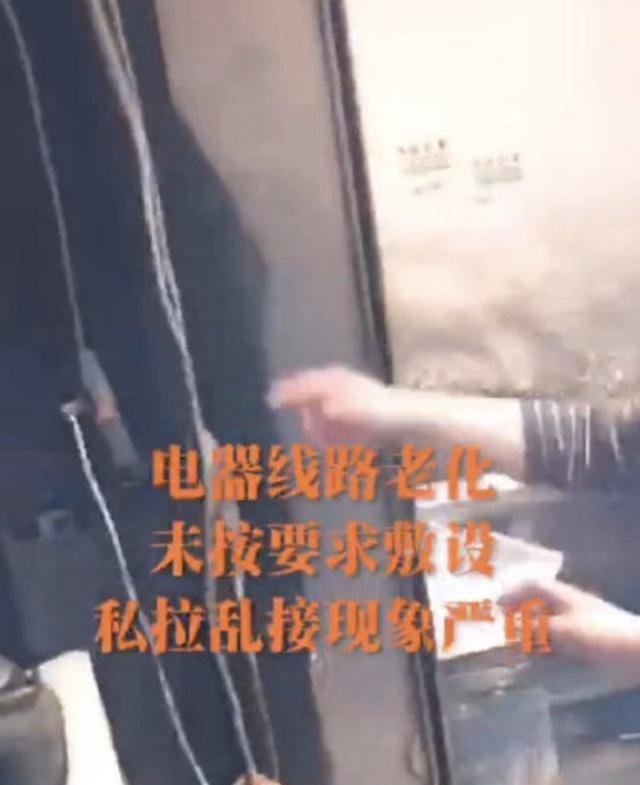 吴亦凡打卡的南京网红面馆,被消防要求整改!都