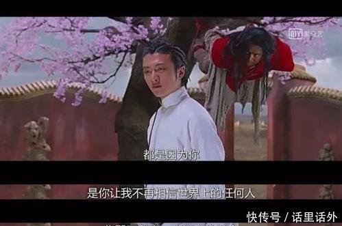 《无极》:十三年来仍未被超越,美得荡气回肠,虐