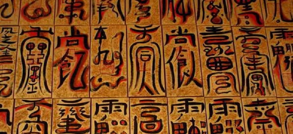 中国有块石碑,日本人很感图片,悬赏百万找人破乳性感医生兴趣巨图片