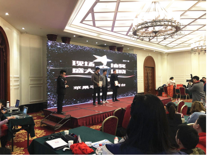 智还管家招开武汉招商会,带领诸多代理商开启