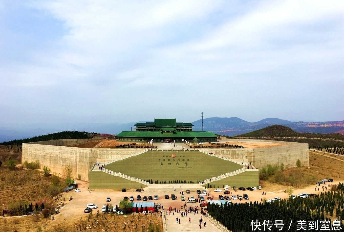 鹤壁好玩的景点1:摘星台景区