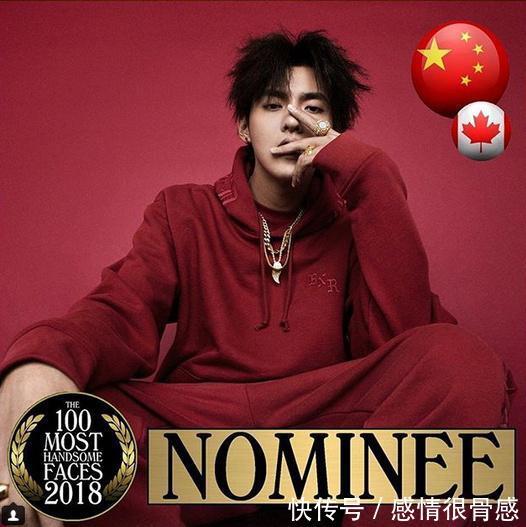2018全球最帅男明星排行榜,中国只有他上榜,却