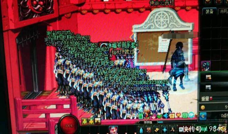 整治飞机!网友:所以连我手动都给制裁一小时了