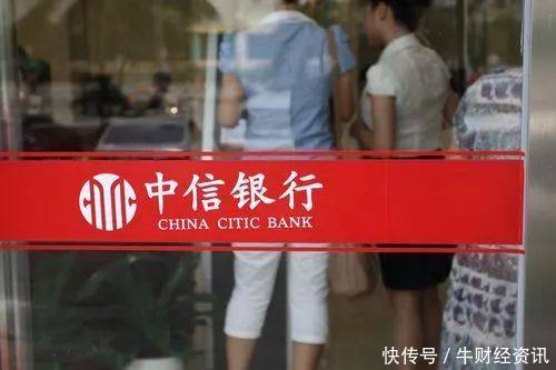 信用卡若已处于空卡状态,请不要再去算尽心思