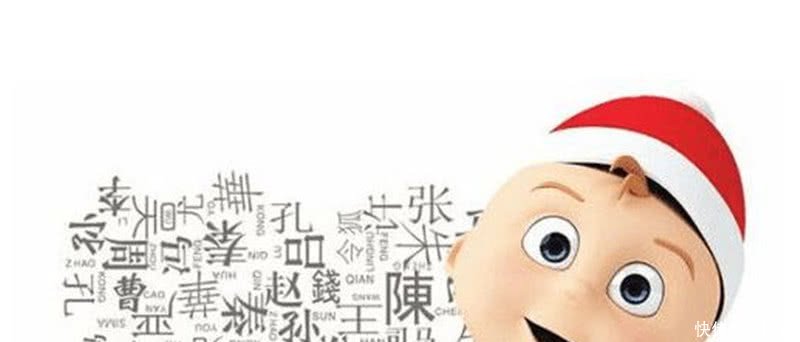 双胞胎宝宝分在了一个班,当老师念名字时,不好