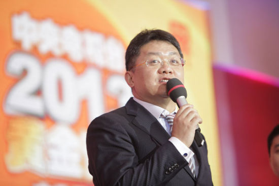 著名主持人:张斌,沙桐图片
