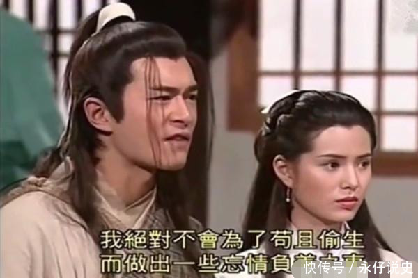 黄衫女子不会是杨过后人,和郭芙也没有关系,此