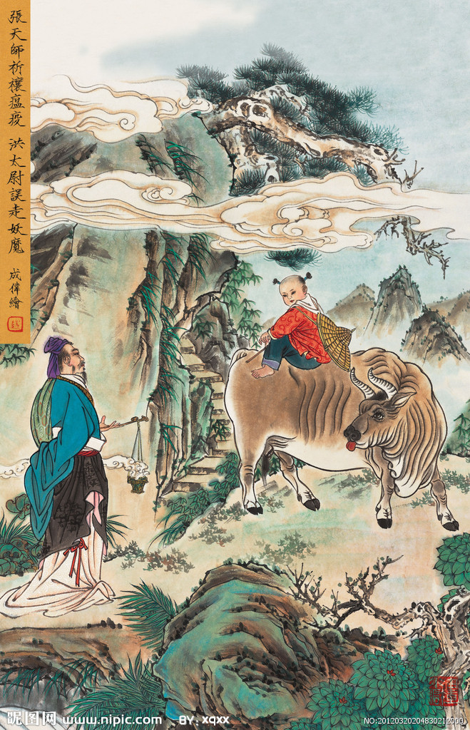 全书可分为三段:第一至第四十回讲述的是各个好汉的故事,它们既有独立性又有关联性;第四十一至第八十回讲述的是好汉们在梁山集合,形成了以宋江为寨主的梁山山寨,并发动一系列对官僚恶霸及附近城池的战争,直到接受北宋朝廷的招安;第八十一回至第一百二十回讲述的是梁山好汉归顺朝廷后,镇压田虎、王庆、方腊等的战争,到最后鸟尽弓藏,悲壮死亡的故事。 12世纪初,中国被腐朽的北宋王朝统治着,朝廷内的奸臣蔡京、童贯、高俅权倾朝野,手握重权,视皇帝宋徽宗如傀儡,残害忠良。地方豪强恶霸也合流同污,史进、鲁智深、林冲、杨志、武松