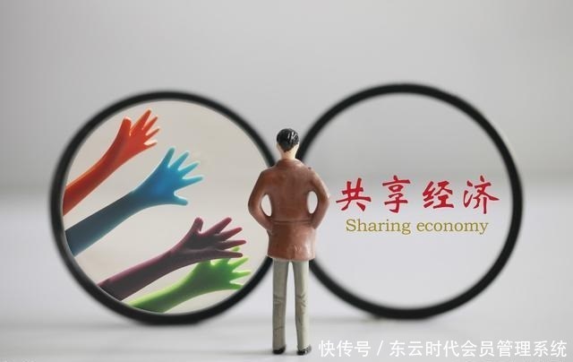 分析会员管理软件与零售的联系,如何转向新零