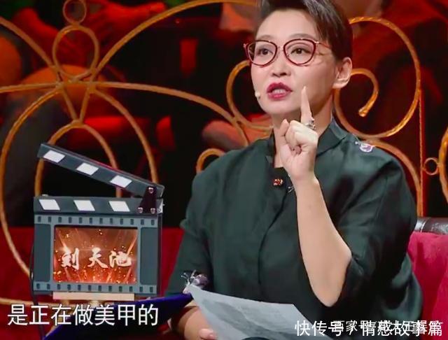 韩雪好拼!为演戏脱掉鞋袜,光脚站在地板上,章子