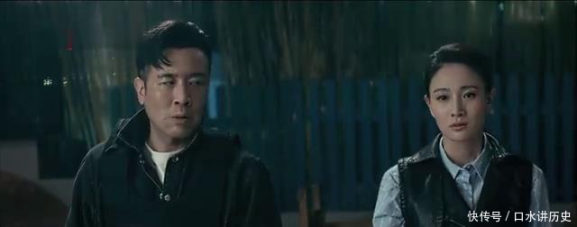 《猎毒人》于和伟侯梦莎组卧底联盟, 用高智